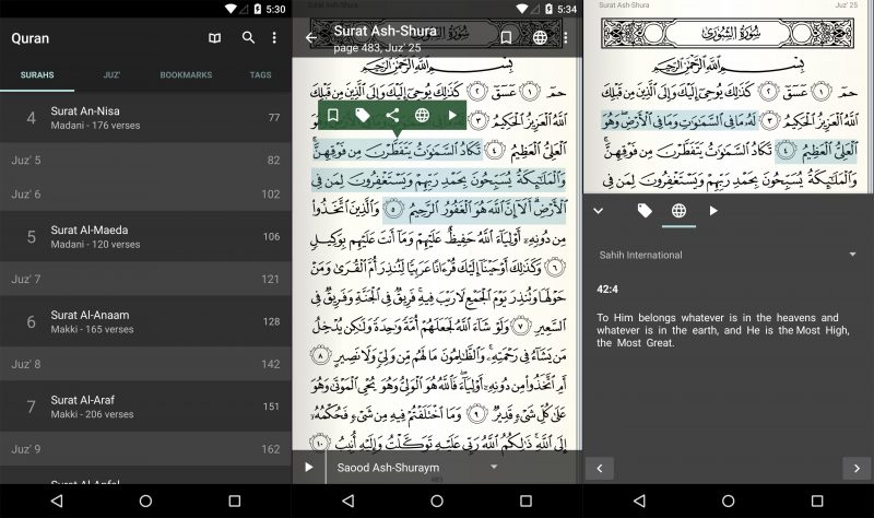 quran for android